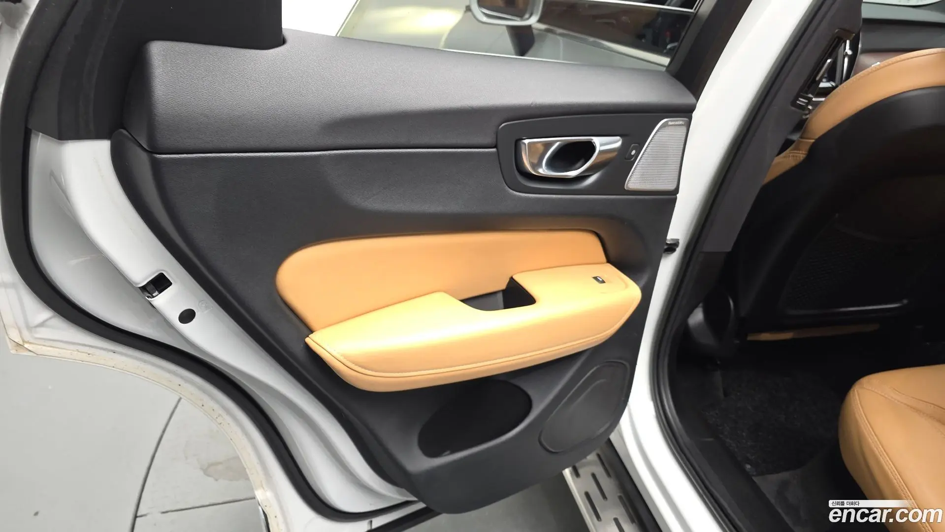 Volvo XC60 B6 Ultimate Bright