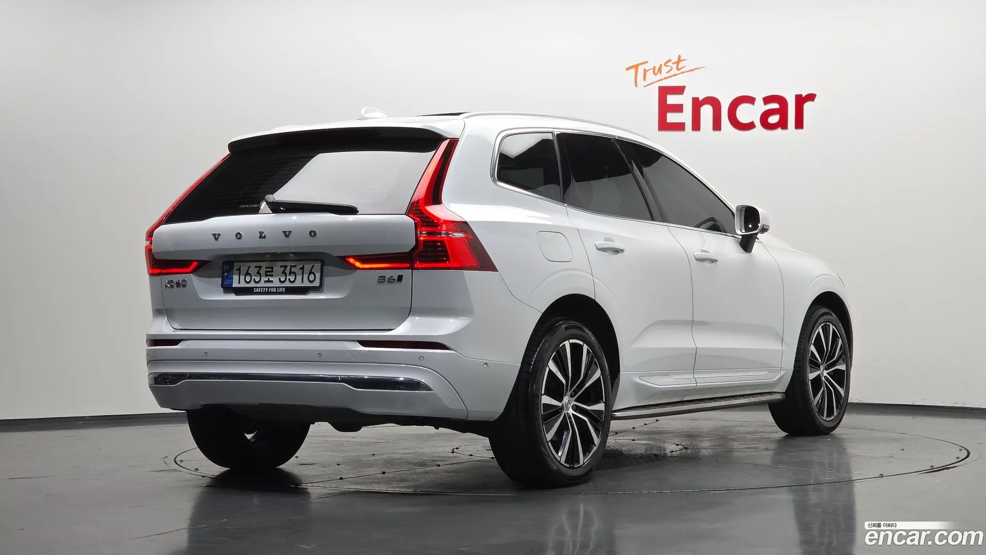 Volvo XC60 B6 Ultimate Bright