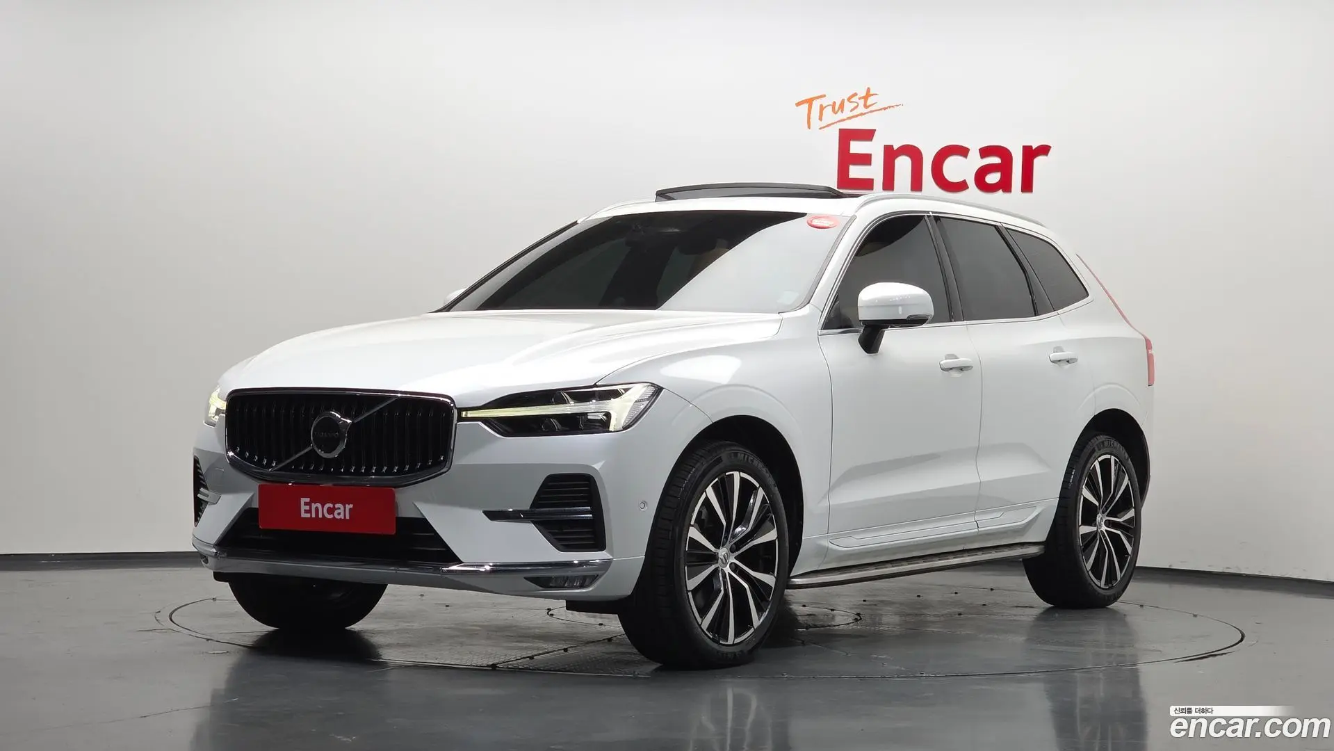 Volvo XC60 B6 Ultimate Bright