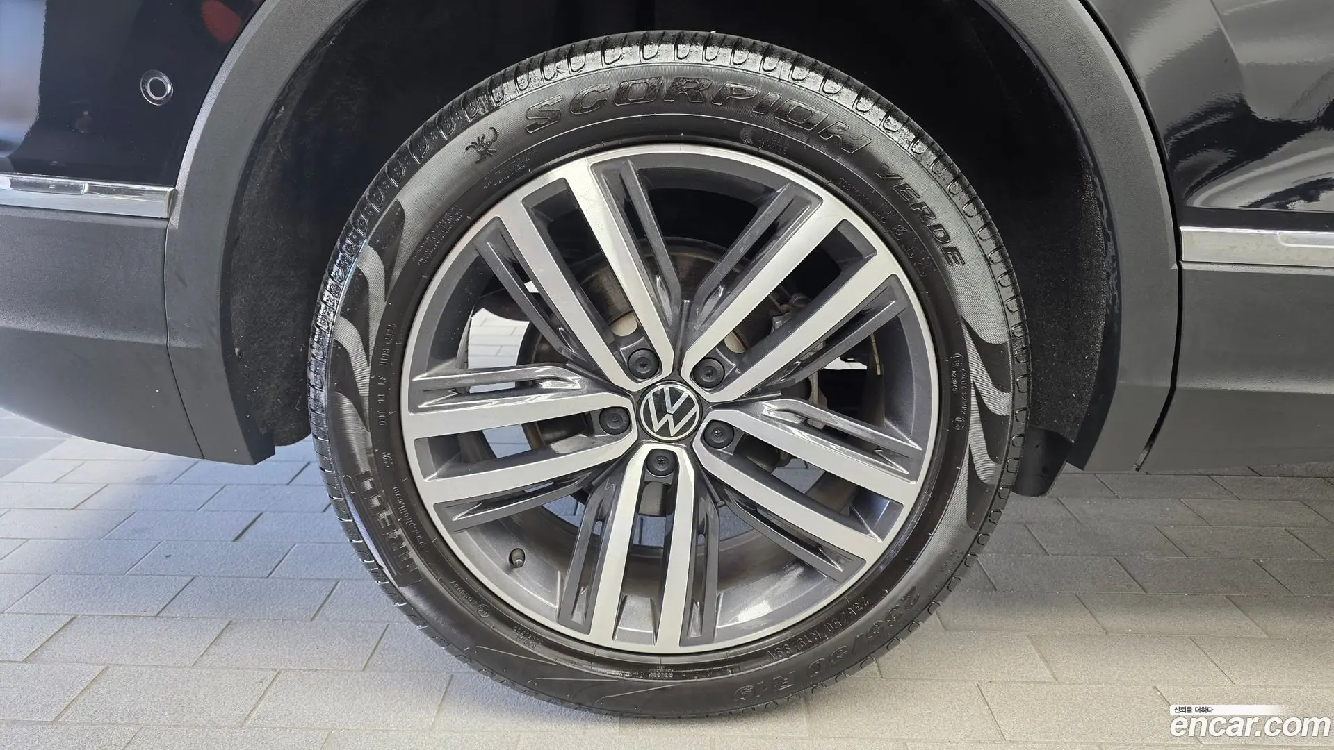 Volkswagen Tiguan 2.0 TSI Prestige