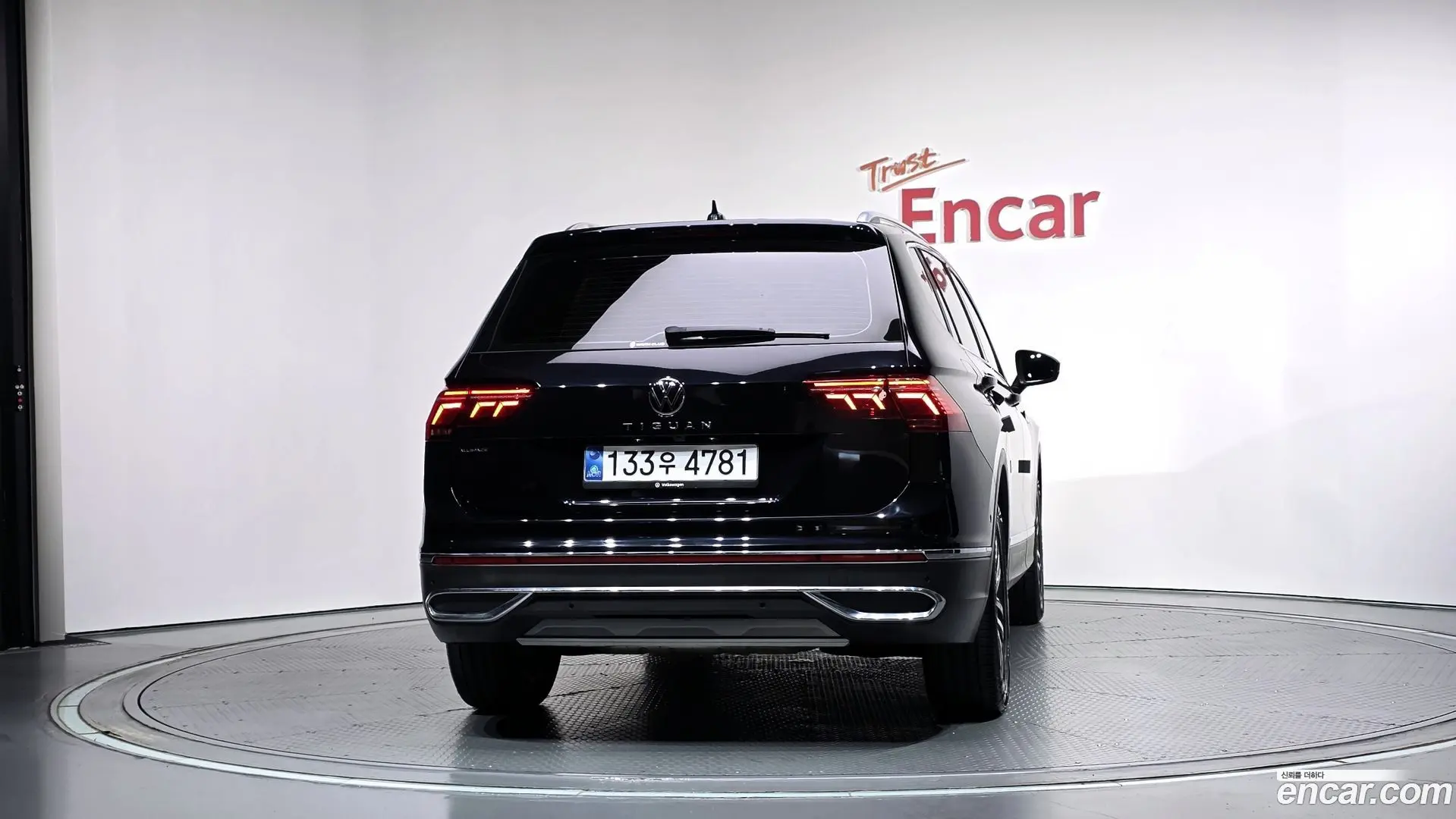 Volkswagen Tiguan 2.0 TSI Prestige