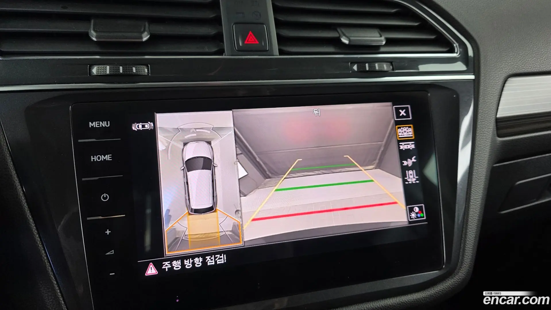 Volkswagen Tiguan 2.0 TSI Prestige