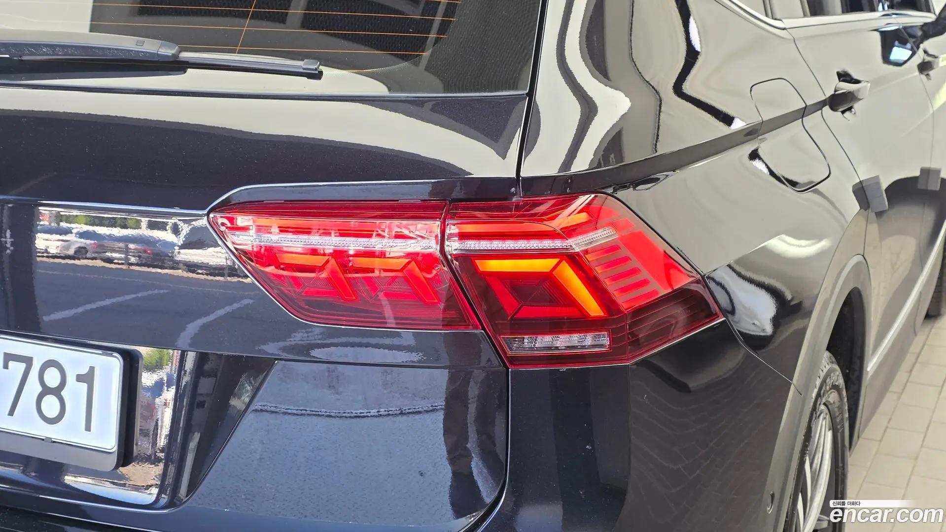 Volkswagen Tiguan 2.0 TSI Prestige
