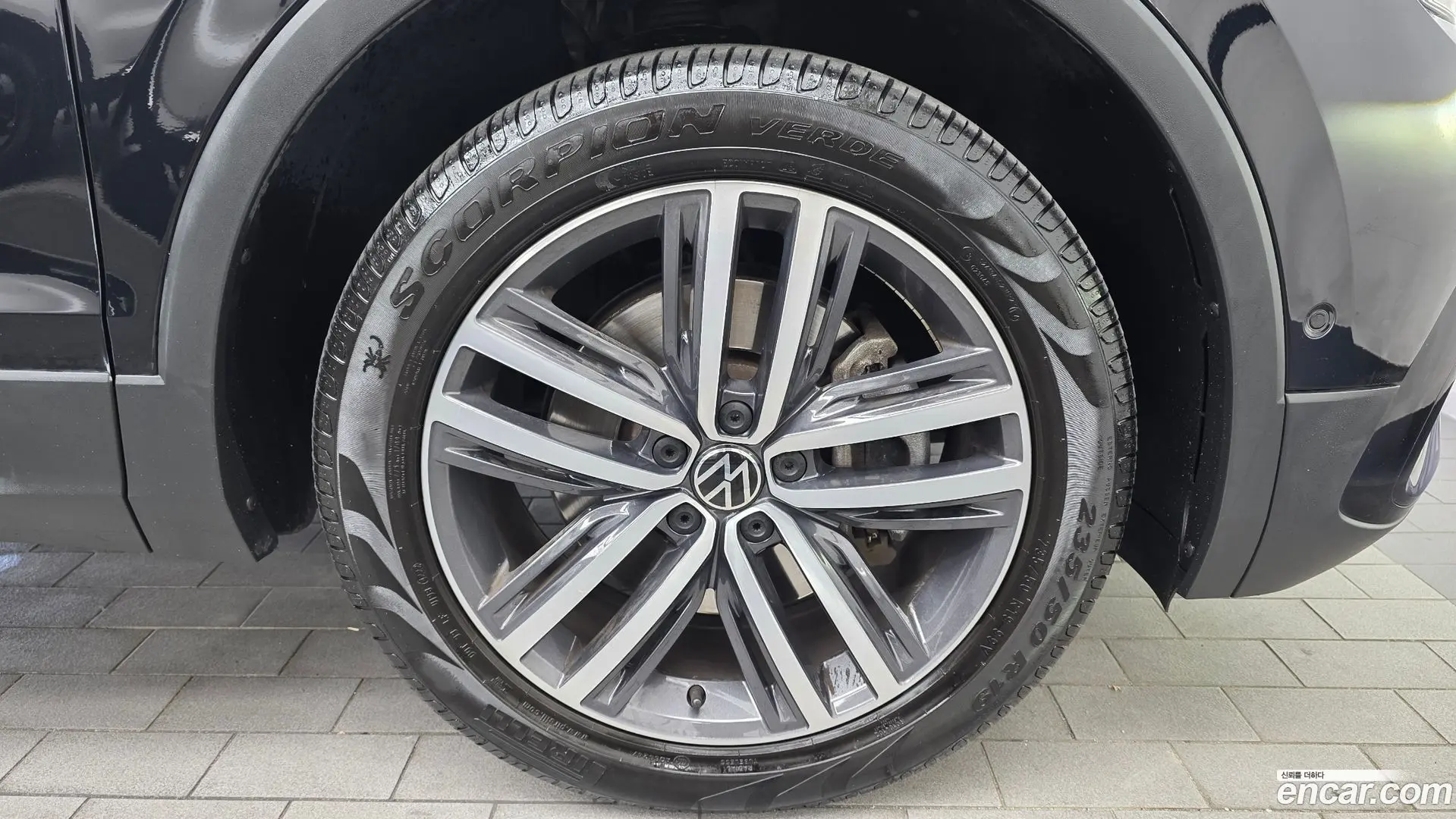 Volkswagen Tiguan 2.0 TSI Prestige