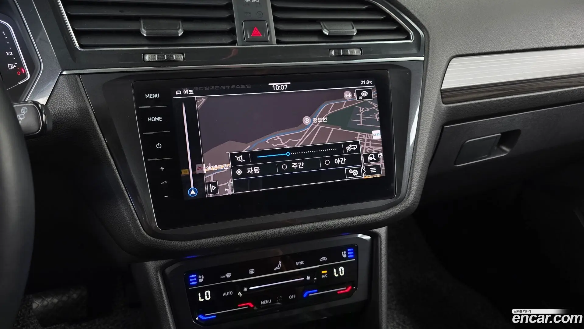 Volkswagen Tiguan 2.0 TSI Prestige
