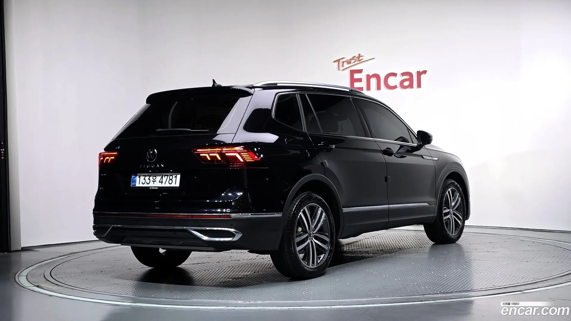 Volkswagen Tiguan 2.0 TSI Prestige