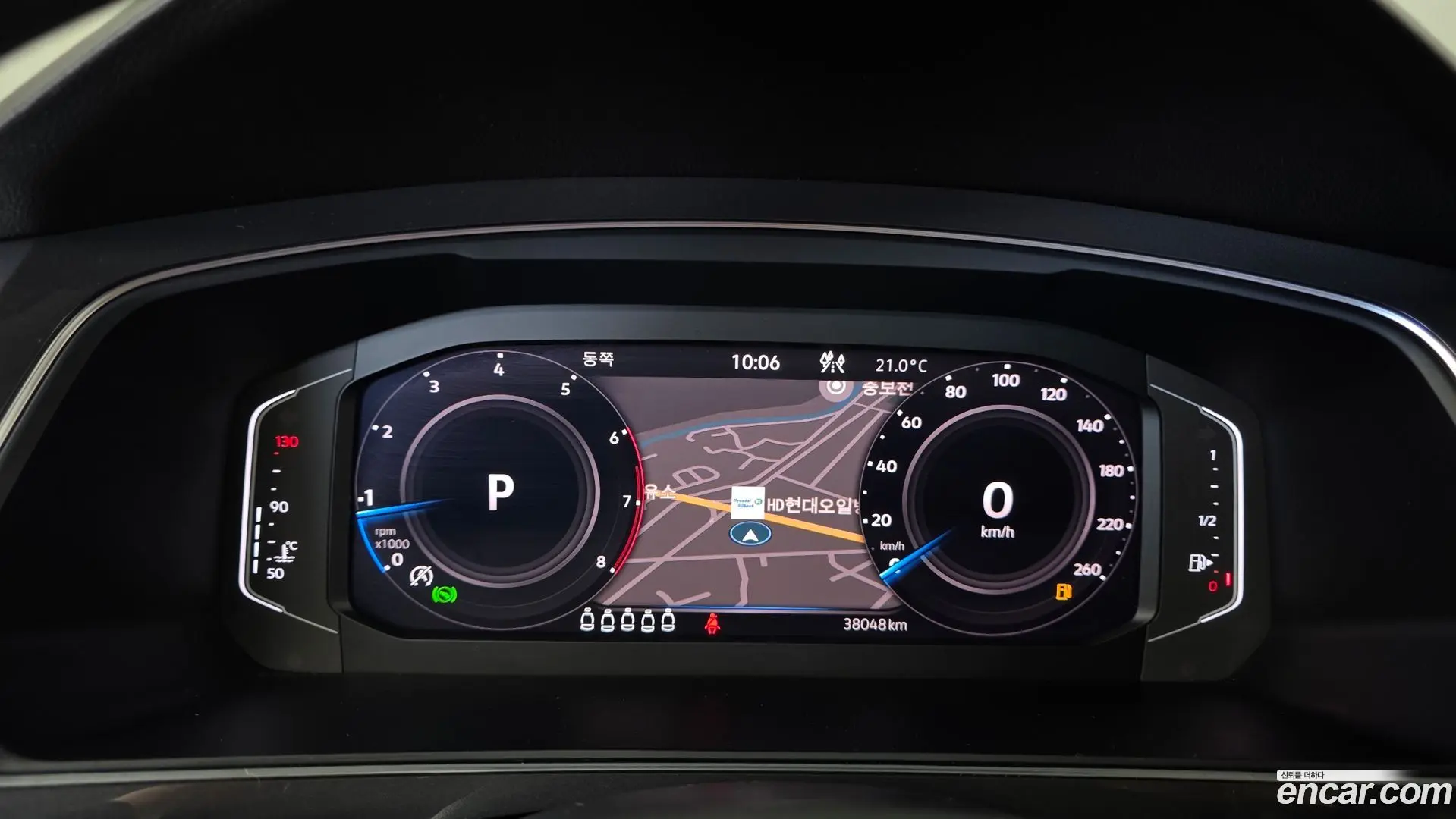 Volkswagen Tiguan 2.0 TSI Prestige