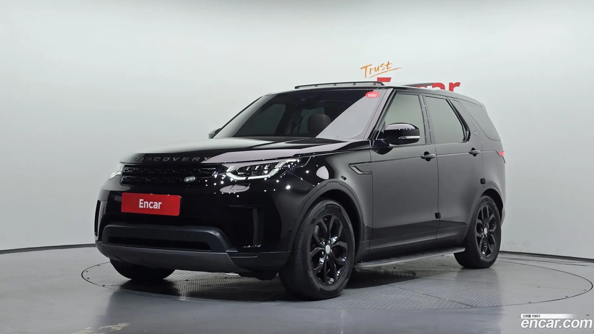 Land Rover Discovery 2.0 SD4 SE 2016