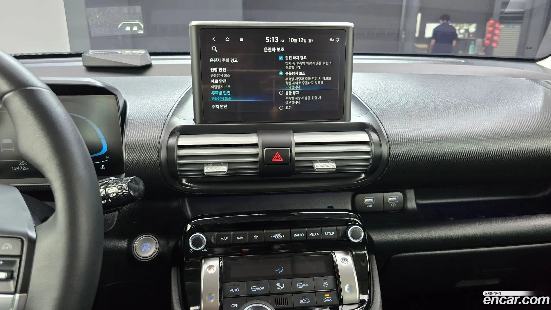 Hyundai Casper Turbo The Essential 2022