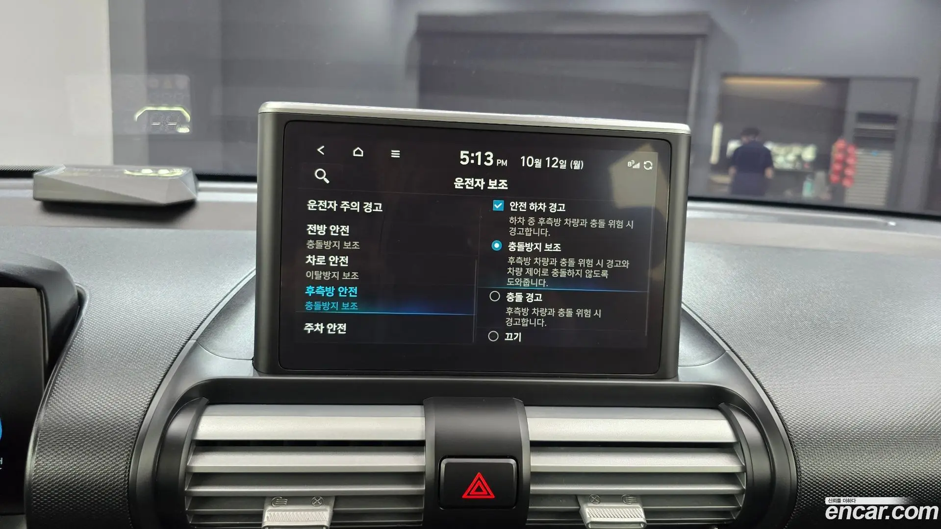 Hyundai Casper Turbo The Essential 2022
