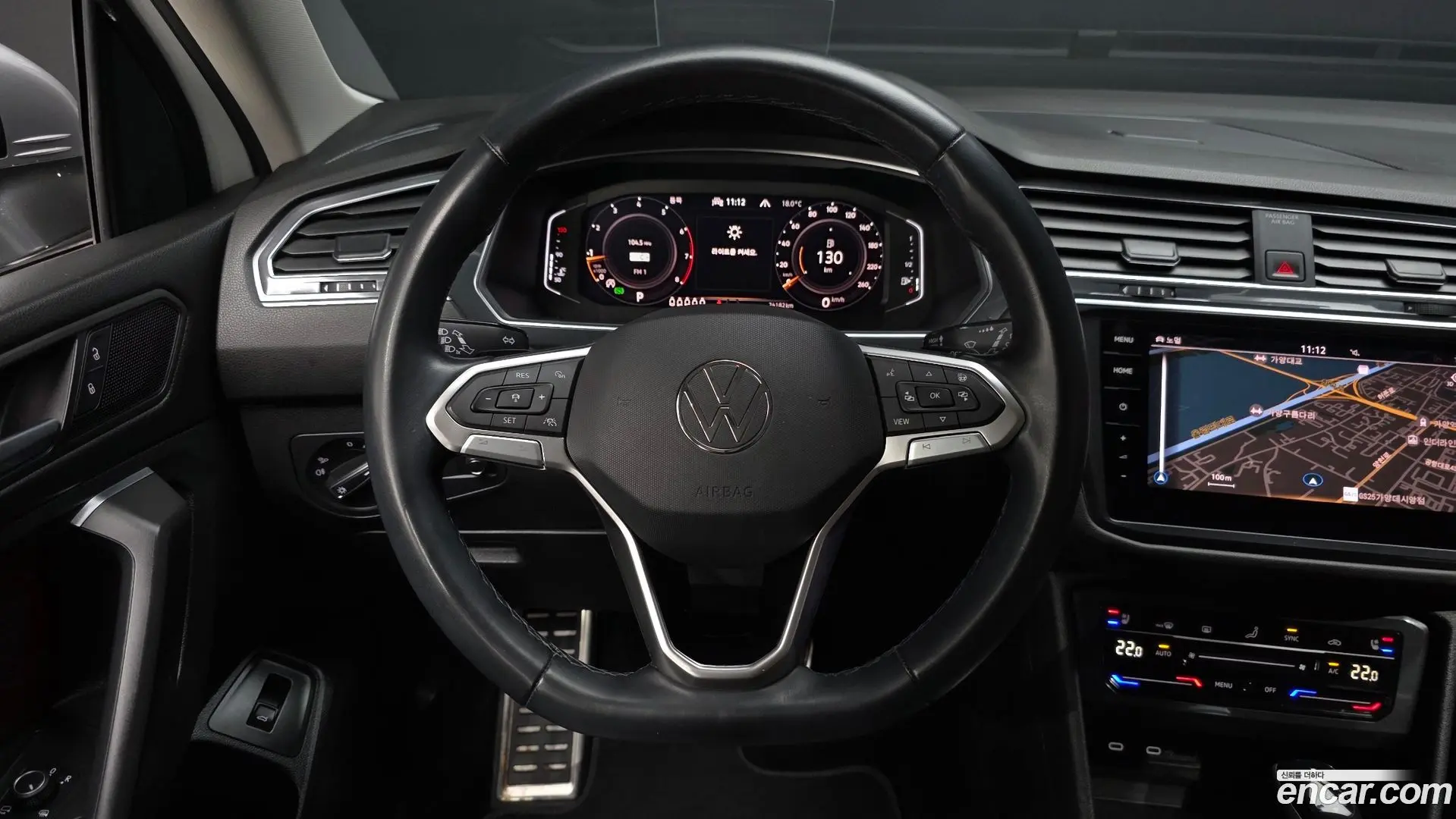Volkswagen Tiguan 2.0 TSI Prestige