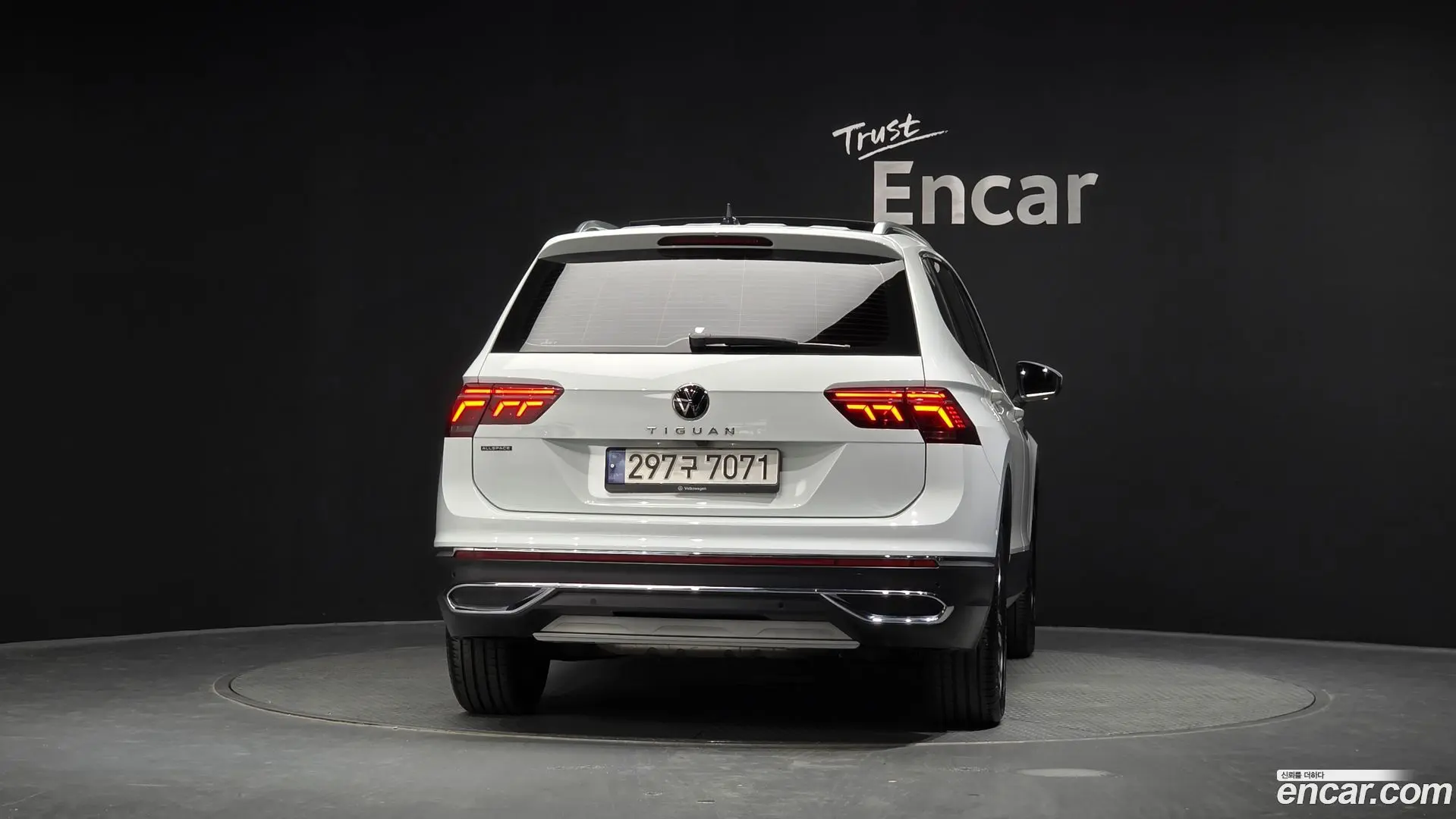 Volkswagen Tiguan 2.0 TSI Prestige