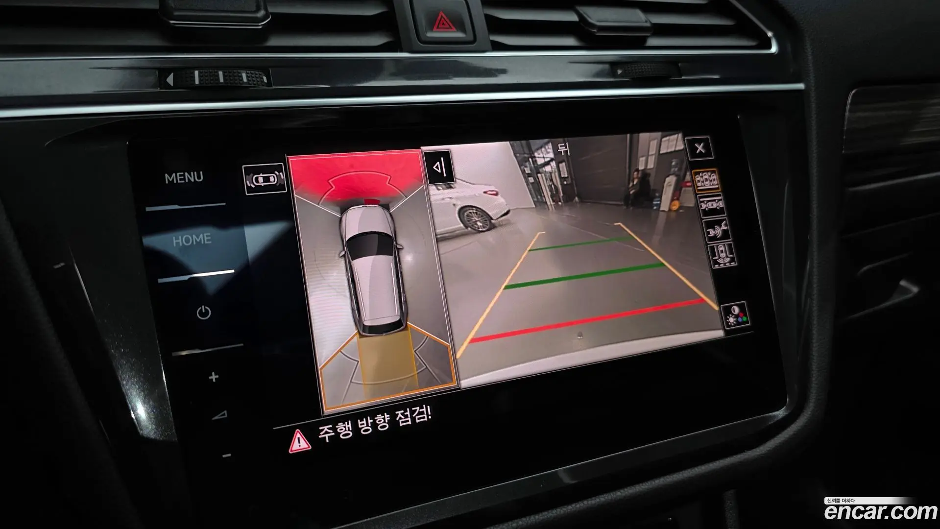 Volkswagen Tiguan 2.0 TSI Prestige