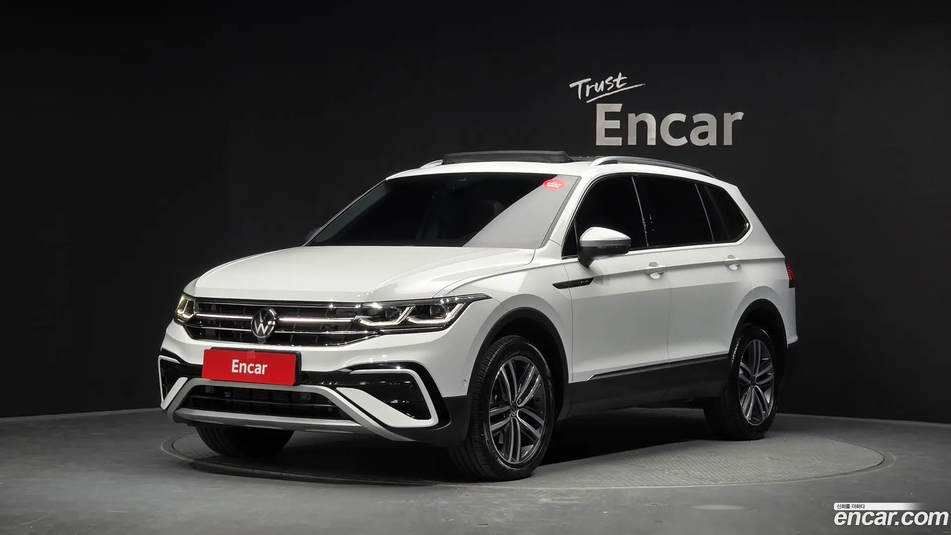 Volkswagen Tiguan 2.0 TSI Prestige
