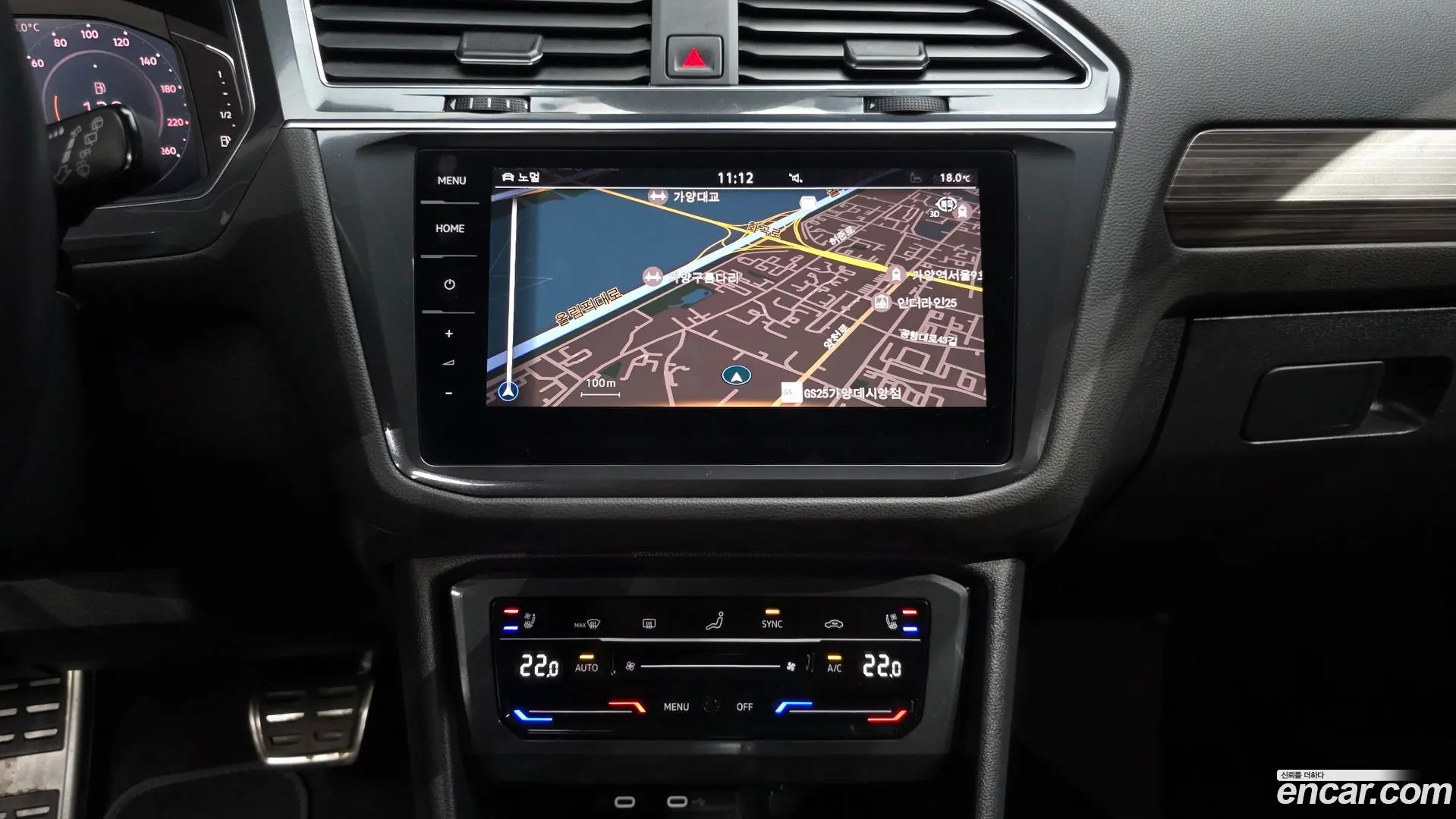 Volkswagen Tiguan 2.0 TSI Prestige