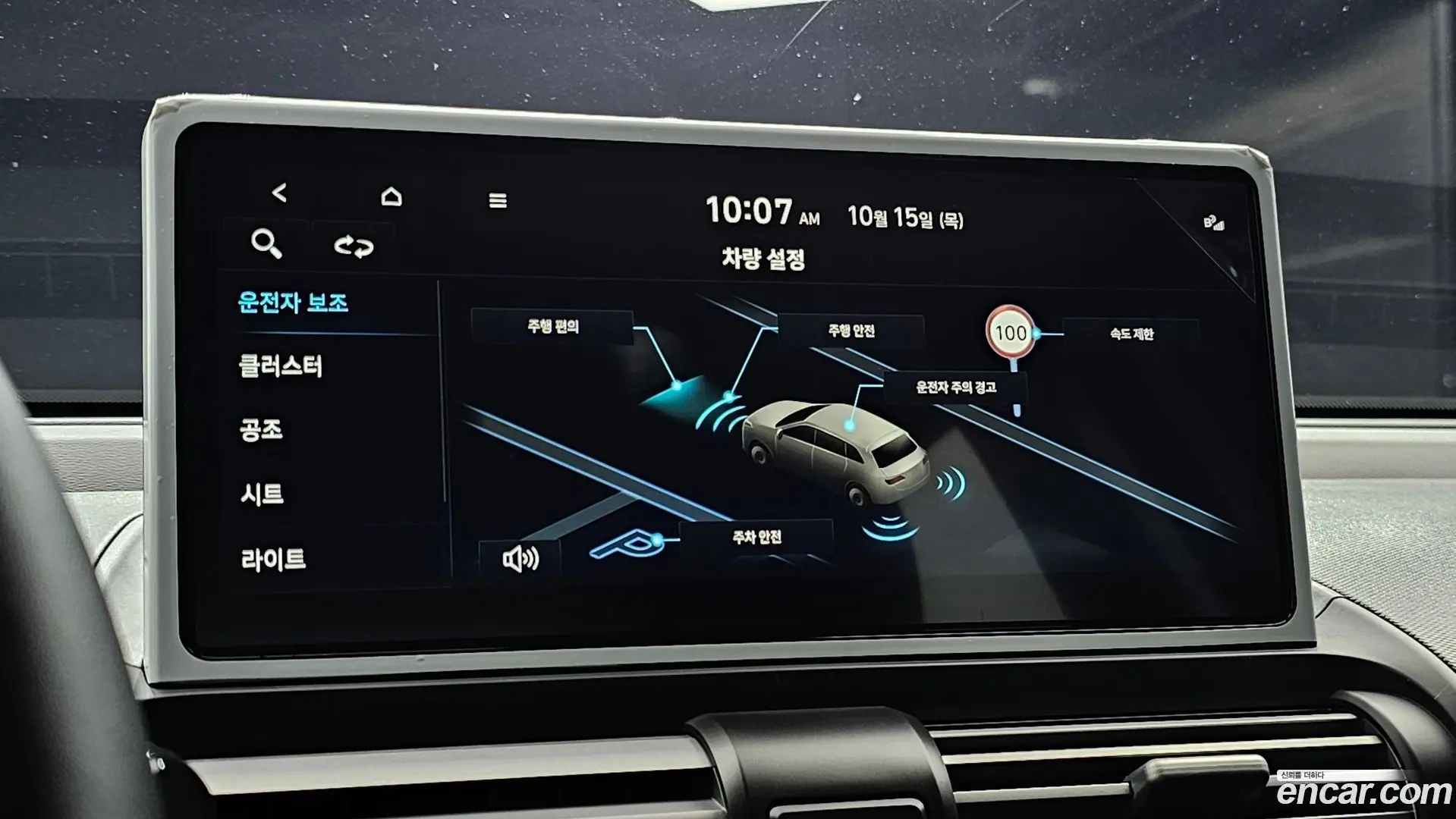 Hyundai Casper Turbo Inspiration 2021