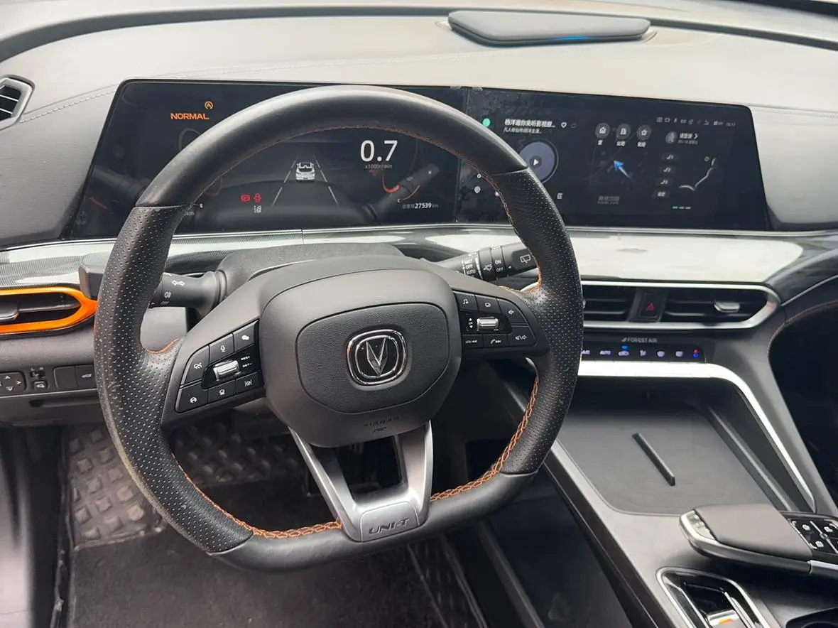 Changan UNI-T 2022 1.5T Flagship