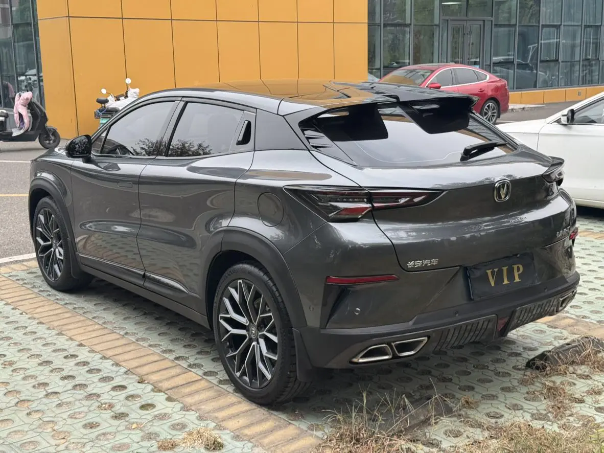 Changan UNI-T 2022 1.5T Flagship