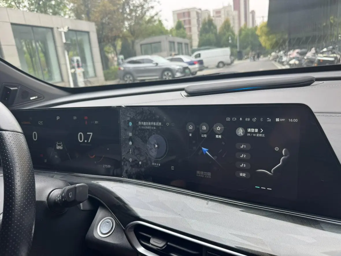Changan UNI-T 2022 1.5T Flagship