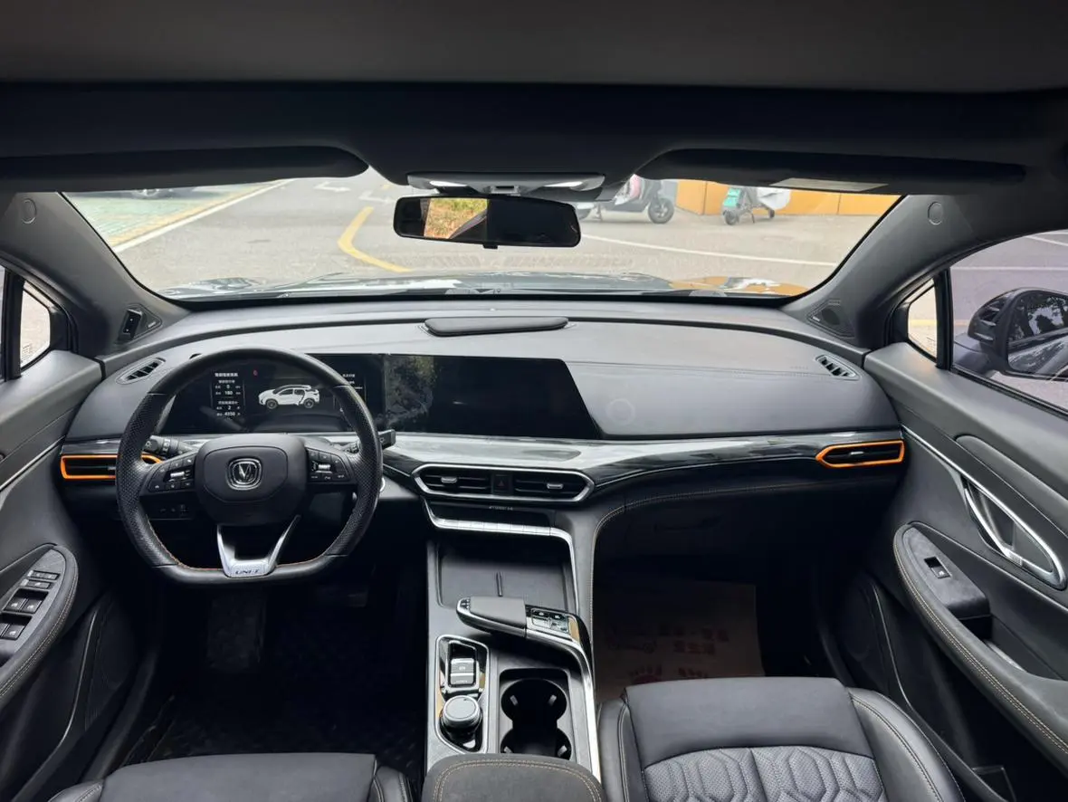 Changan UNI-T 2022 1.5T Flagship