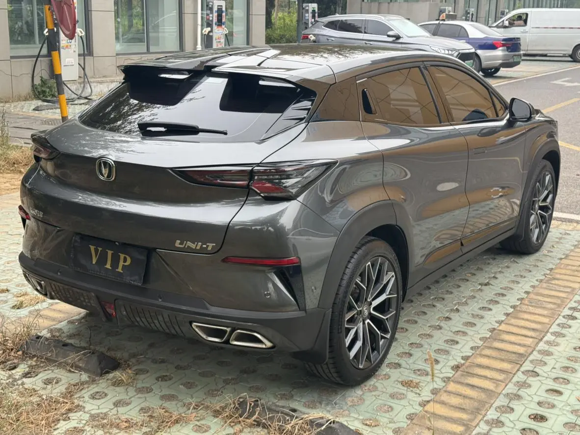 Changan UNI-T 2022 1.5T Flagship