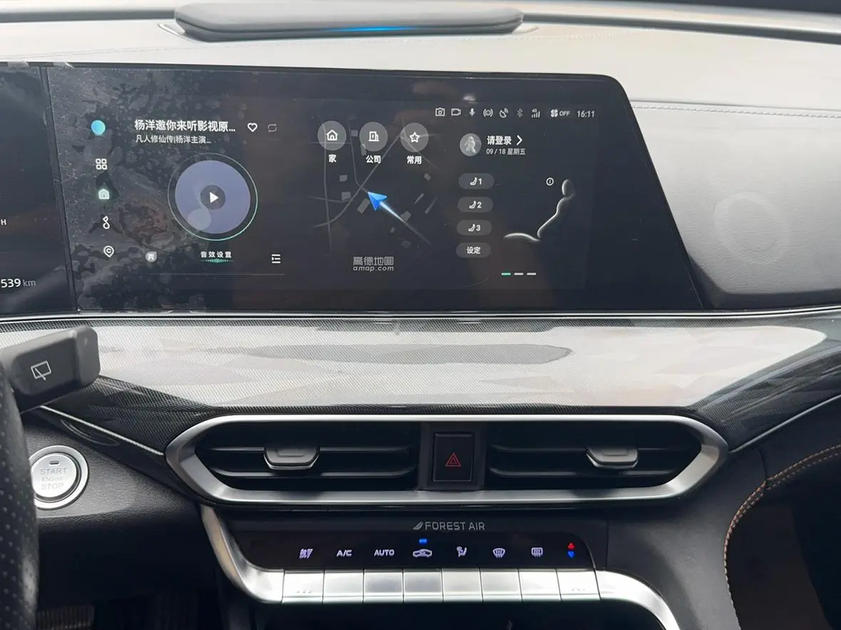 Changan UNI-T 2022 1.5T Flagship