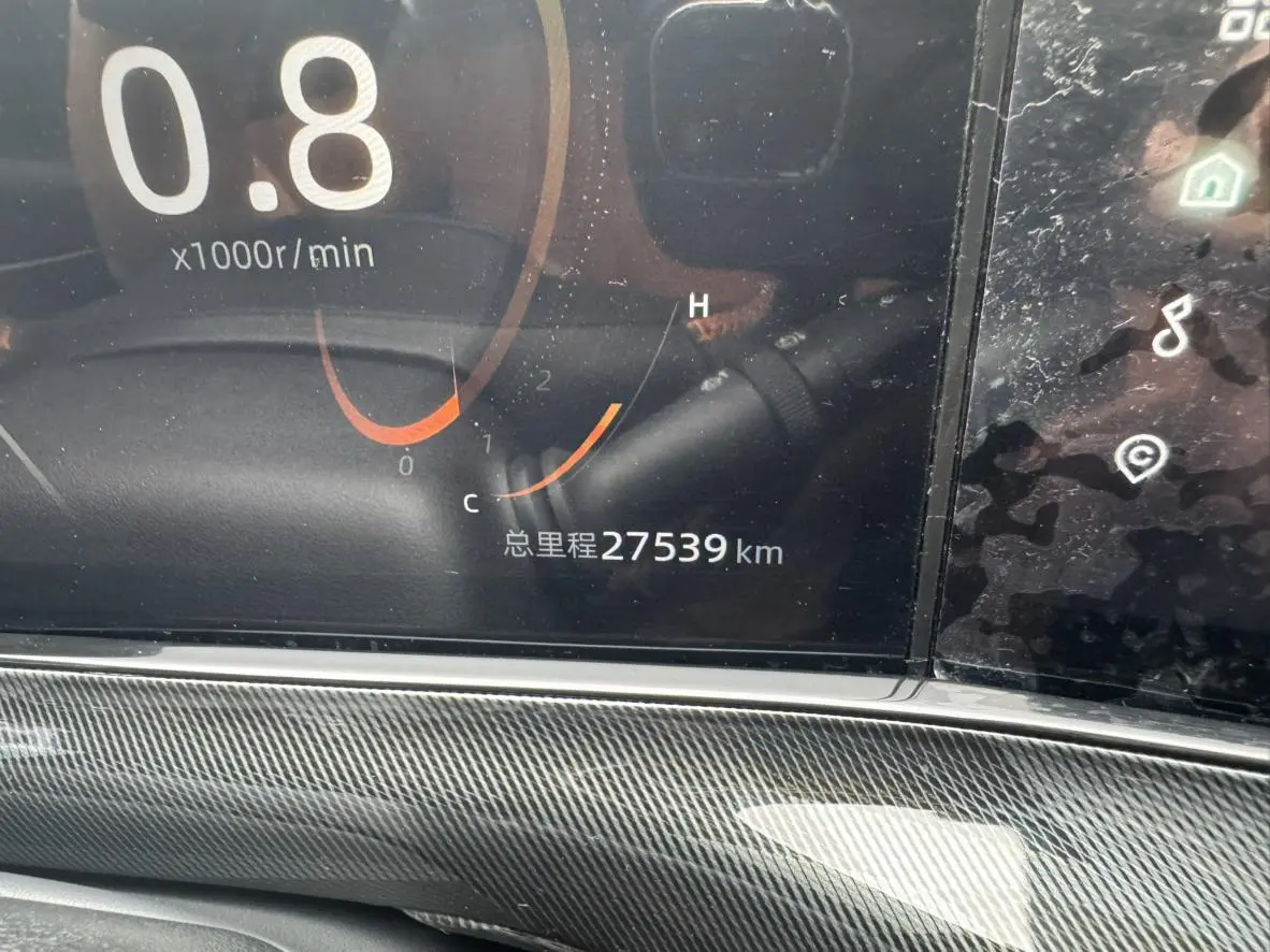 Changan UNI-T 2022 1.5T Flagship
