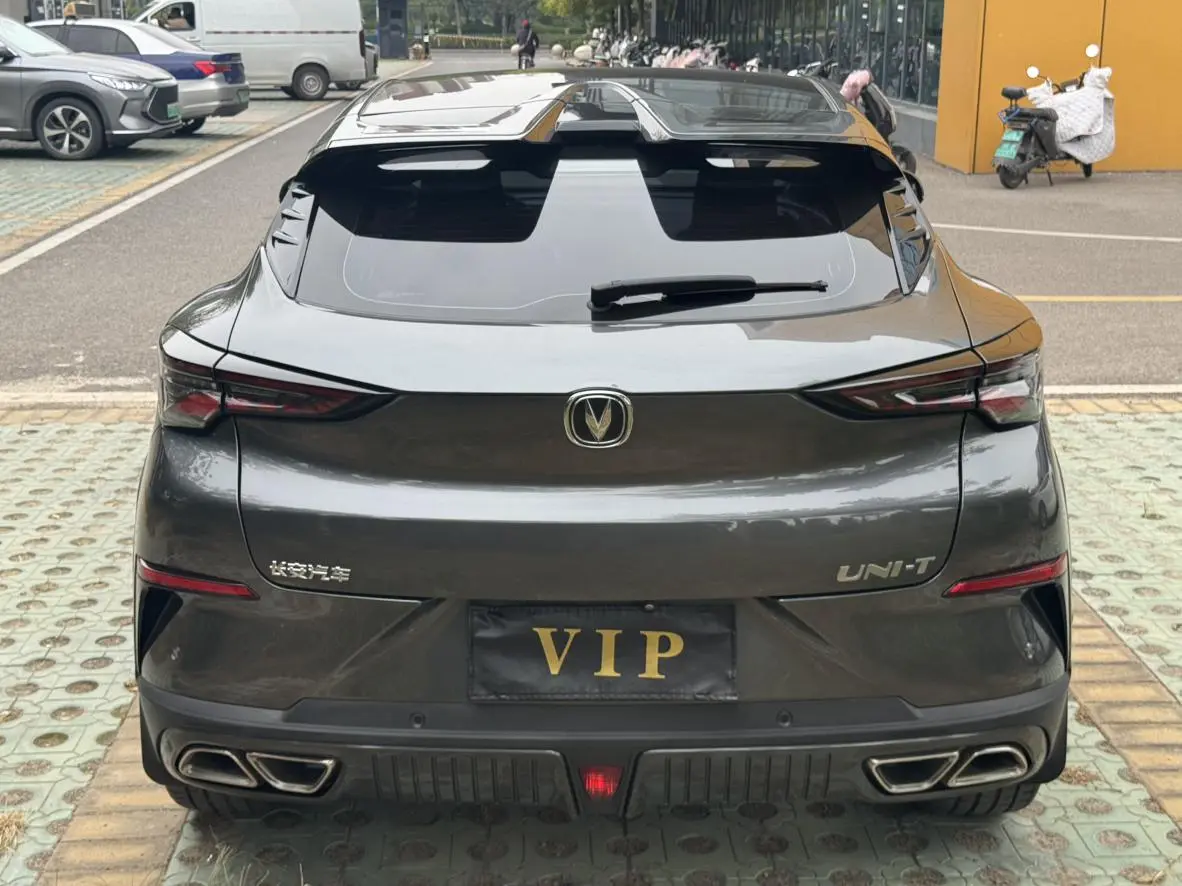 Changan UNI-T 2022 1.5T Flagship