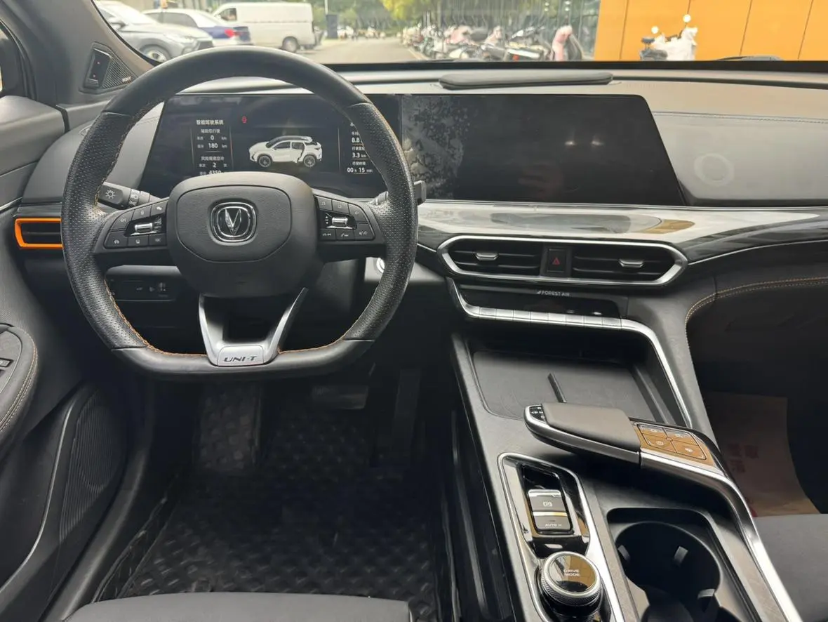Changan UNI-T 2022 1.5T Flagship