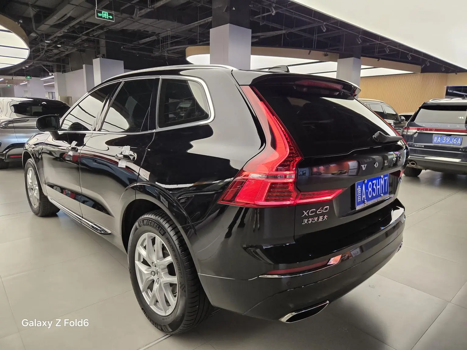 Volvo XC60 2021 T5 4WD Smart Luxury