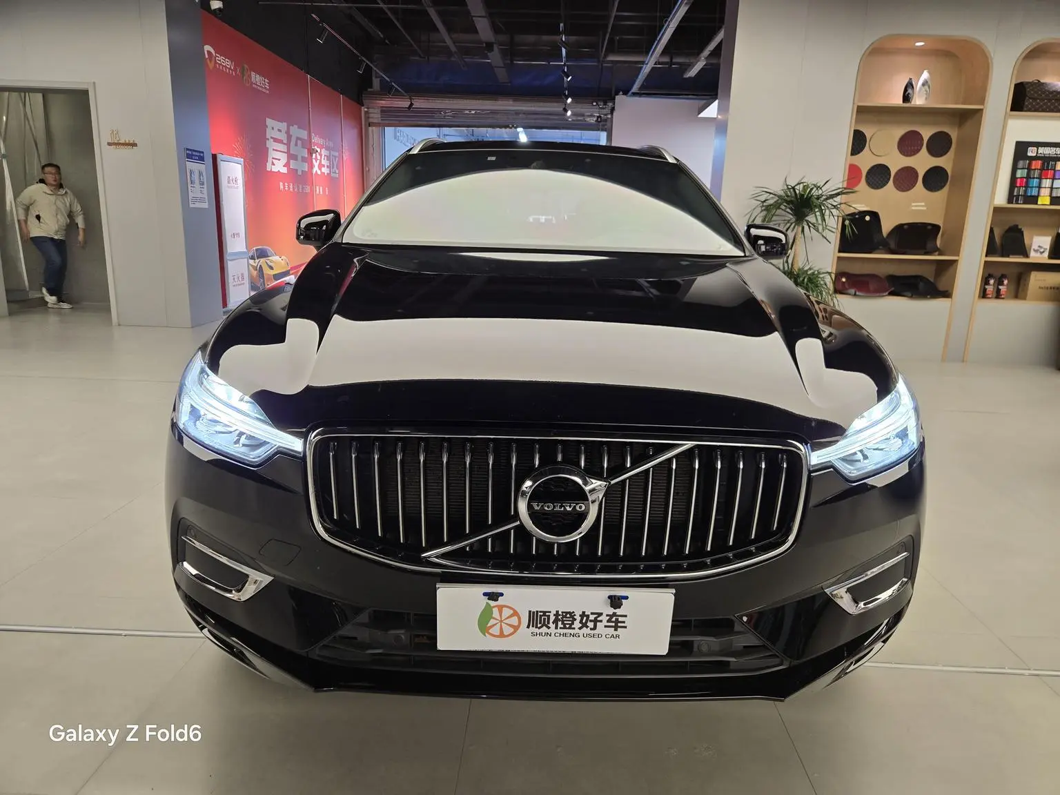 Volvo XC60 2021 T5 4WD Smart Luxury