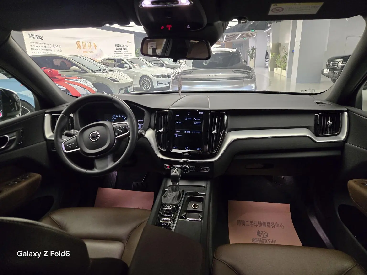 Volvo XC60 2021 T5 4WD Smart Luxury