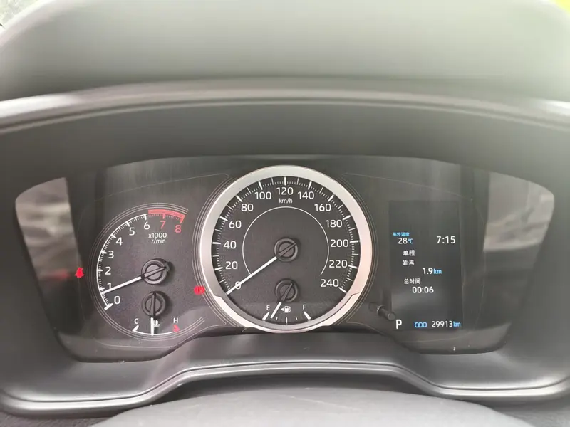 Ralink 2021 185T CVT Deluxe Edition