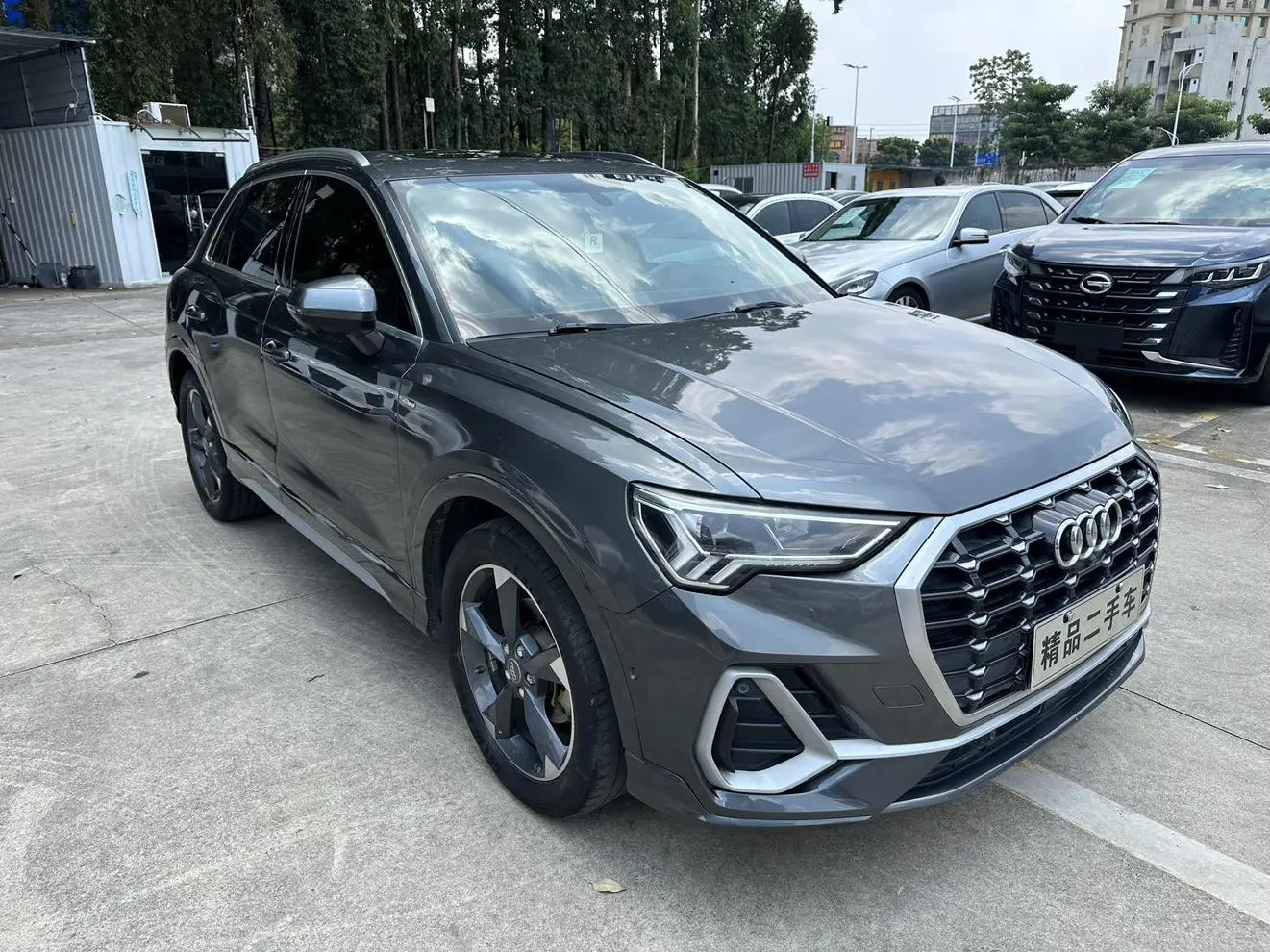 Audi Q3 2021 35 TFSI