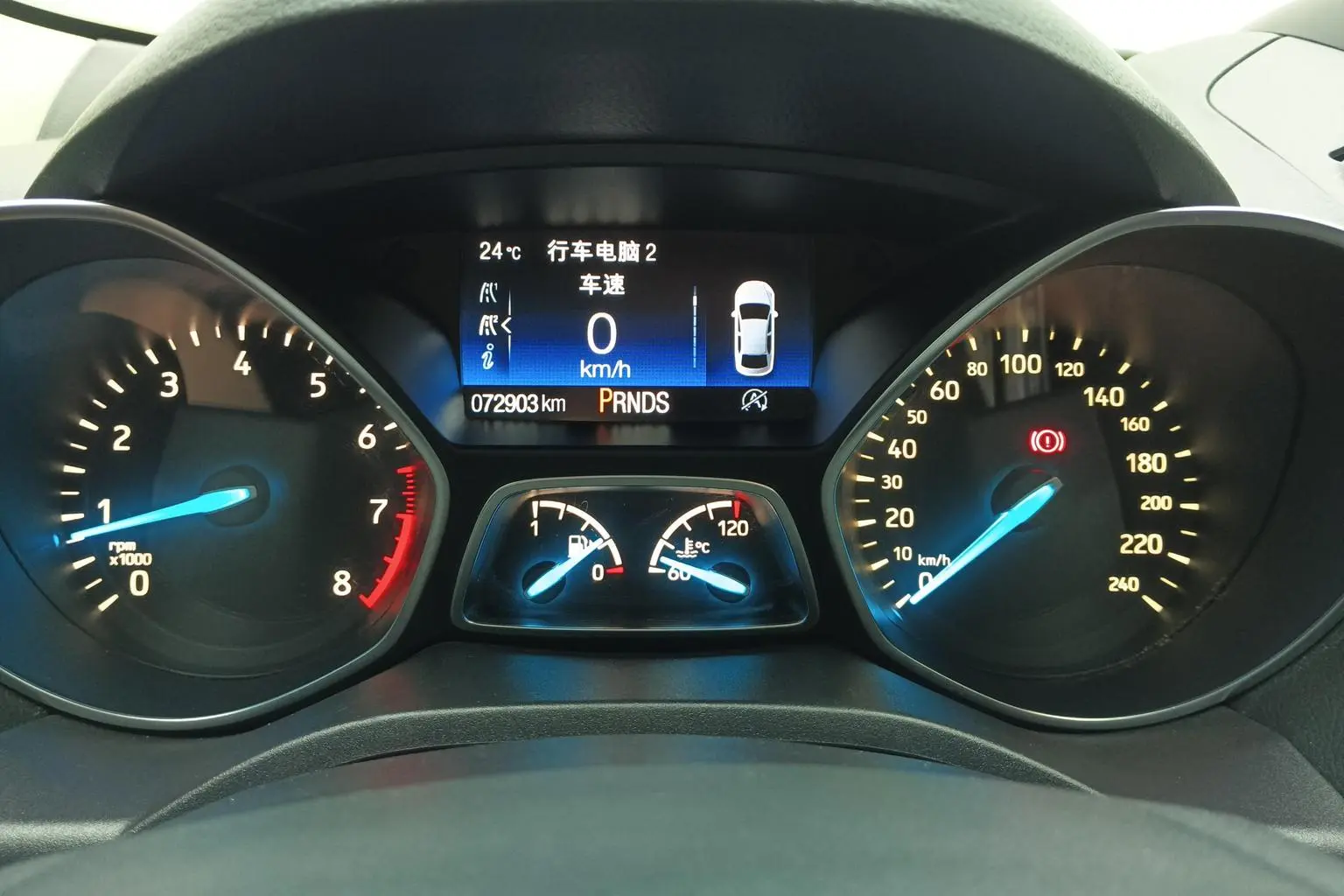 Ford Kuga 2019 EcoBoost 180 2WD China V