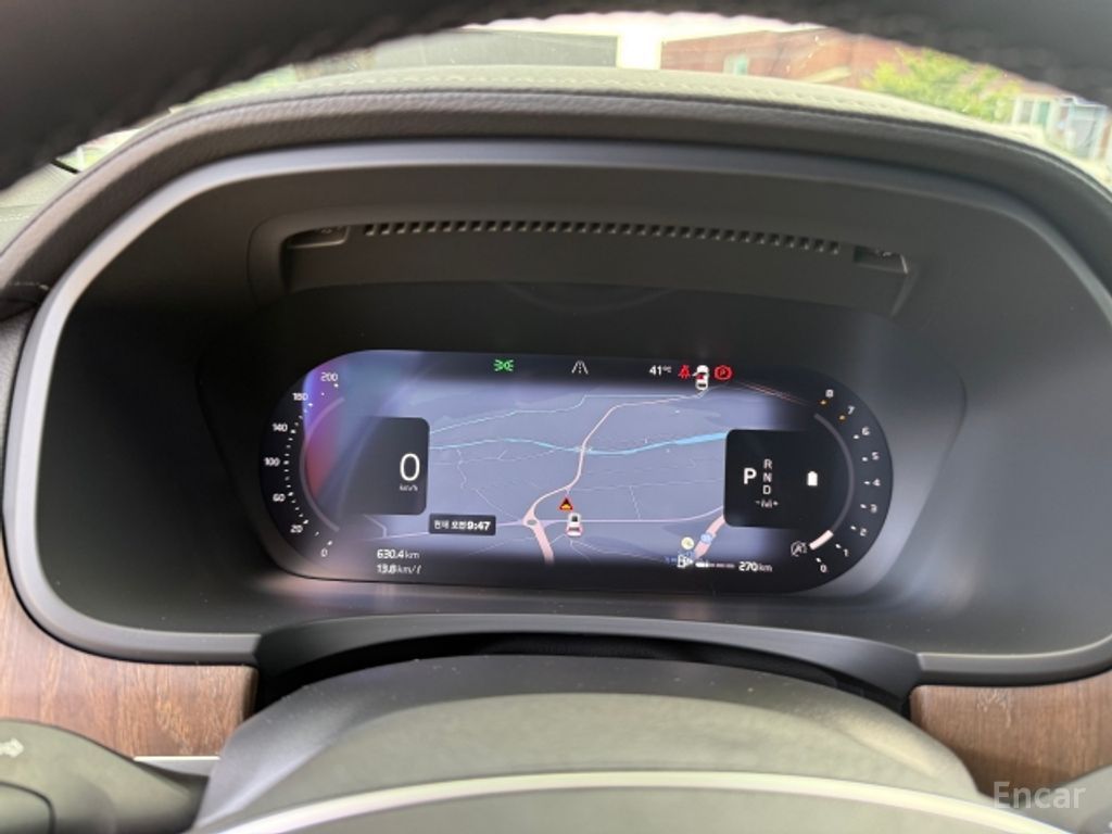 Volvo V90 Cross Country B5 Ultra AWD 2025