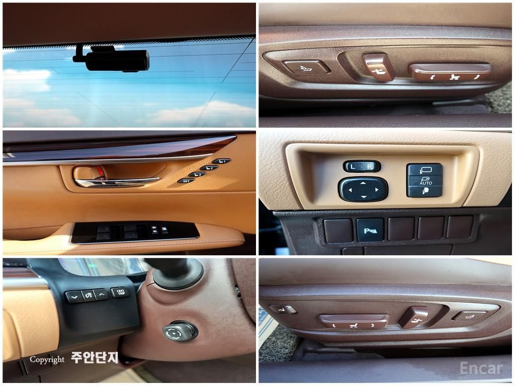 Lexus New ES300h Supreme 2017
