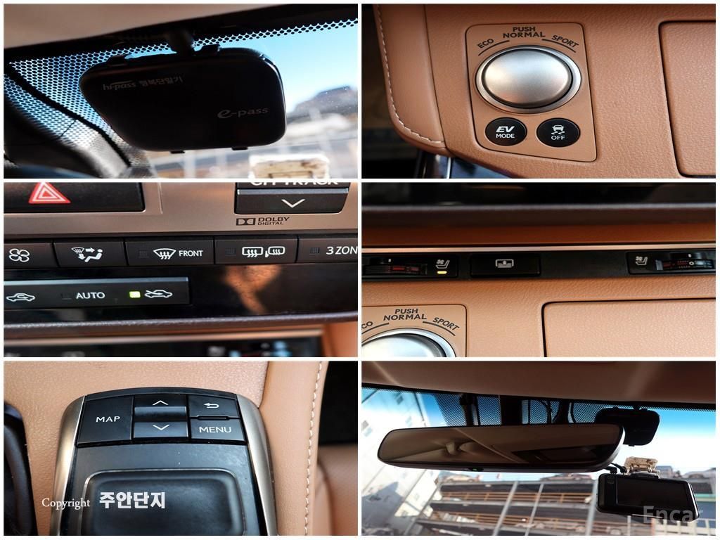 Lexus New ES300h Supreme 2017