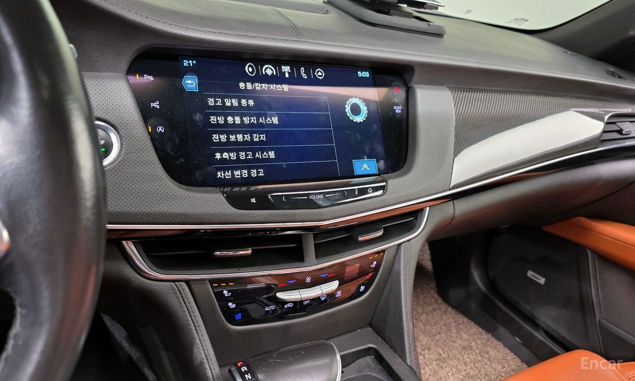 Cadillac CT6 2.0 Turbo 2018