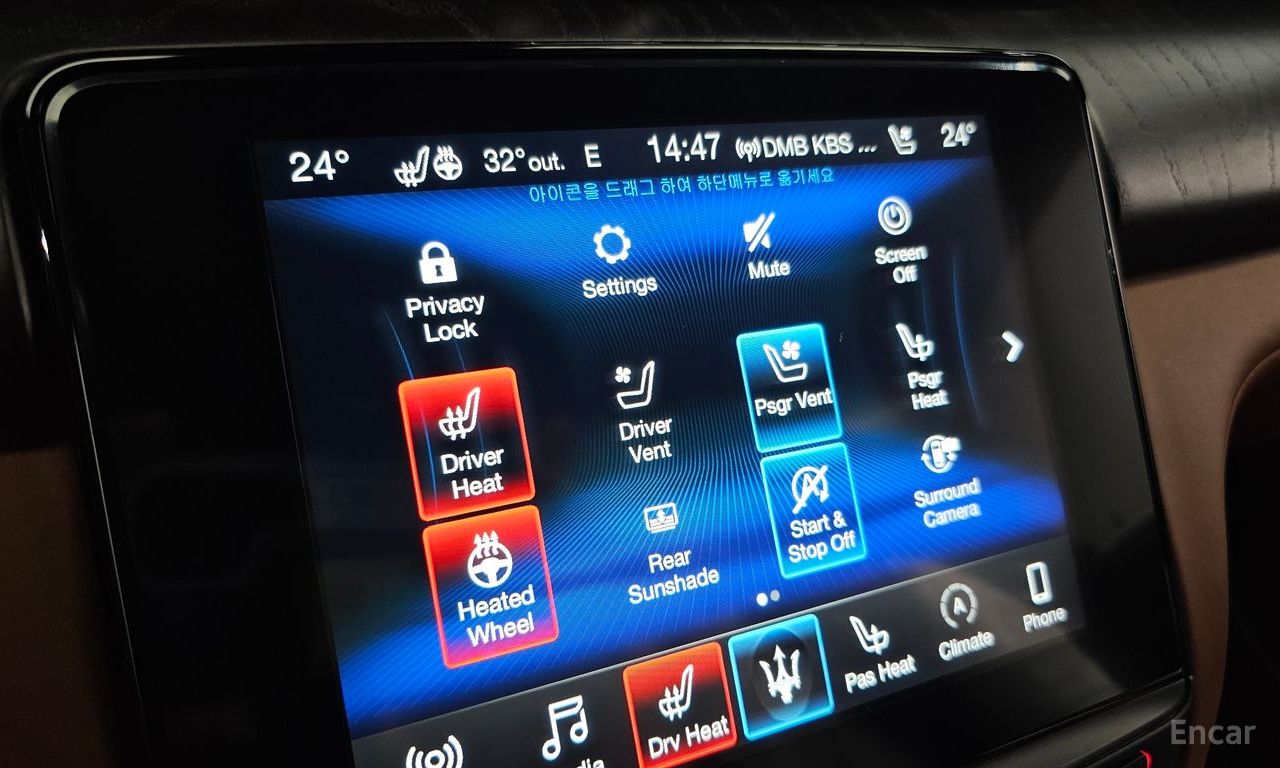 Maserati Quattroporte 3.0 Diesel GranLusso 2018
