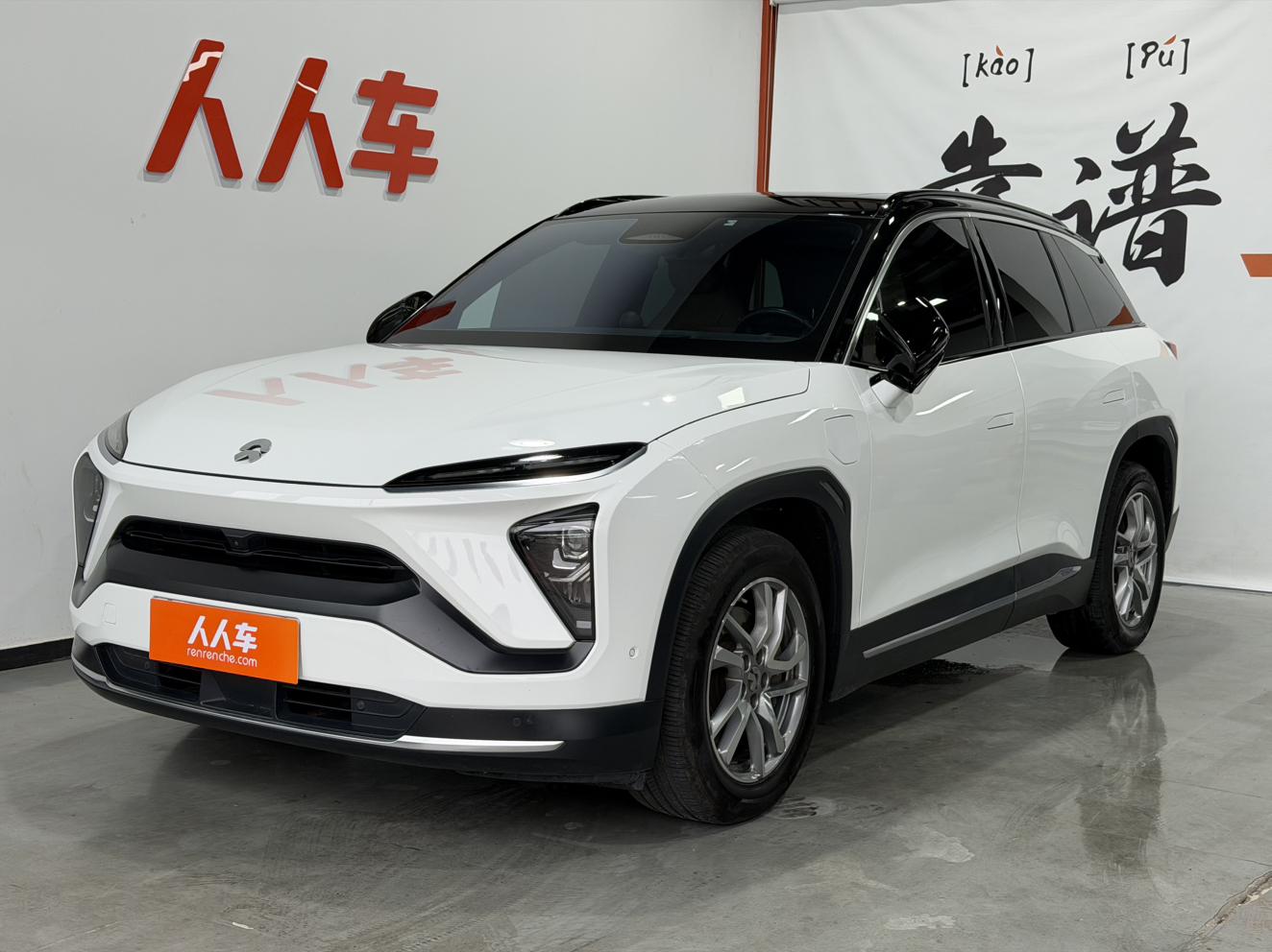 NIO ES6 2020 600KM Sports Edition