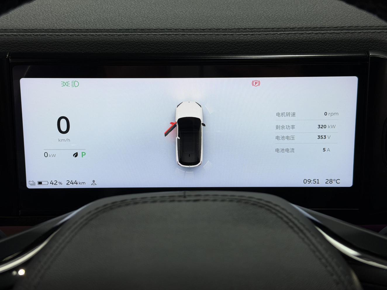 NIO ES6 2020 600KM Sports Edition