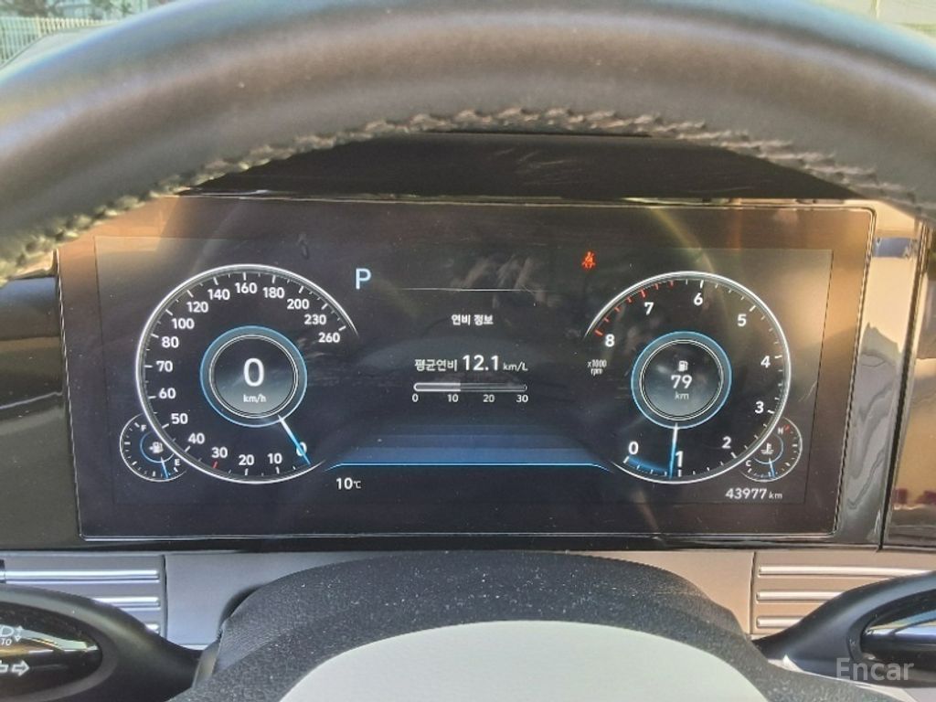 Hyundai The New Grandeur IG 2.5 2022