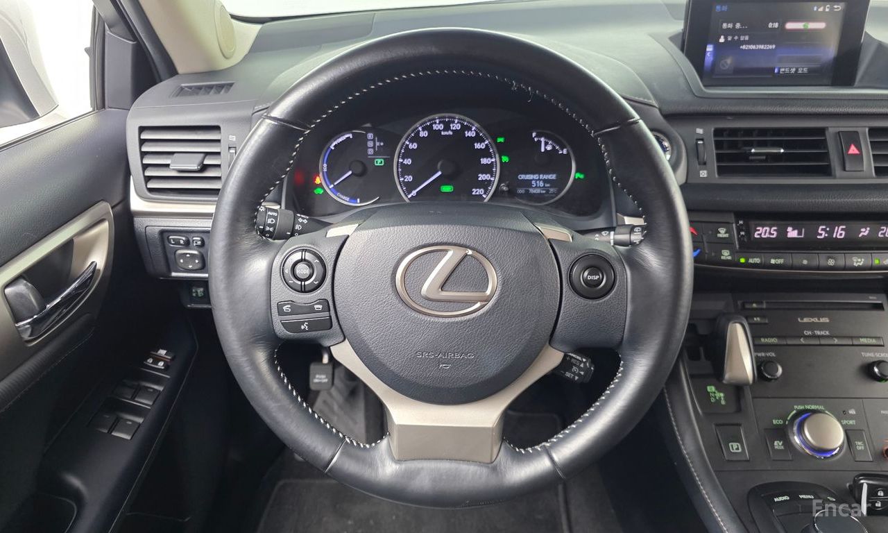Lexus CT200h 1.8 Supreme 2017