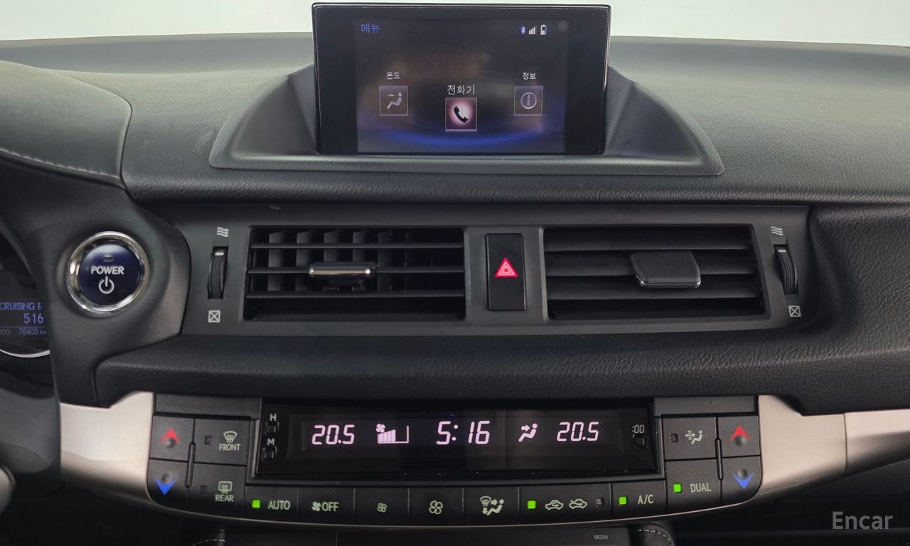 Lexus CT200h 1.8 Supreme 2017