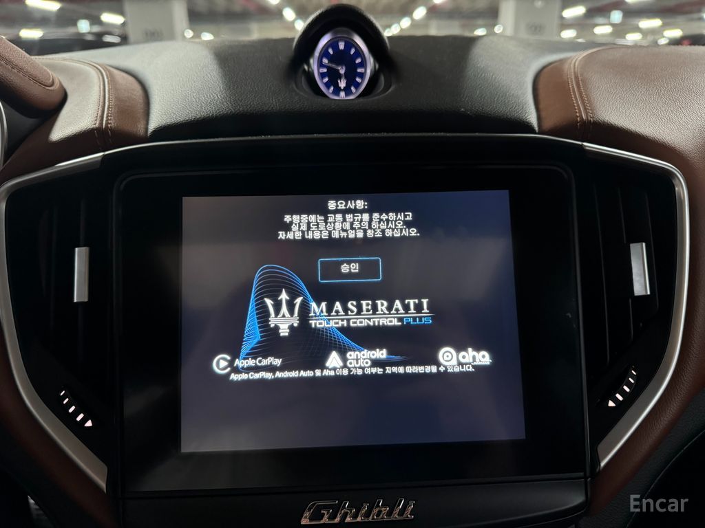 Maserati Ghibli 3.0 2017