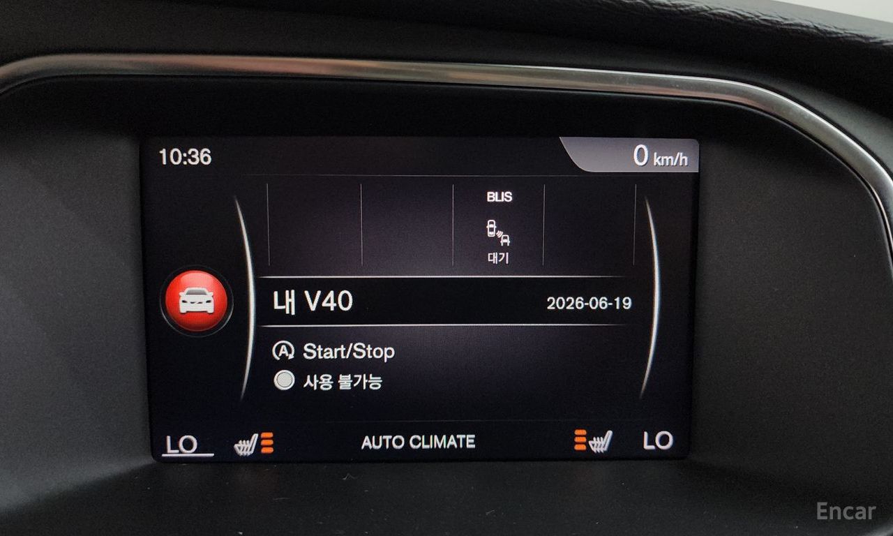 Volvo V40 D3 2018