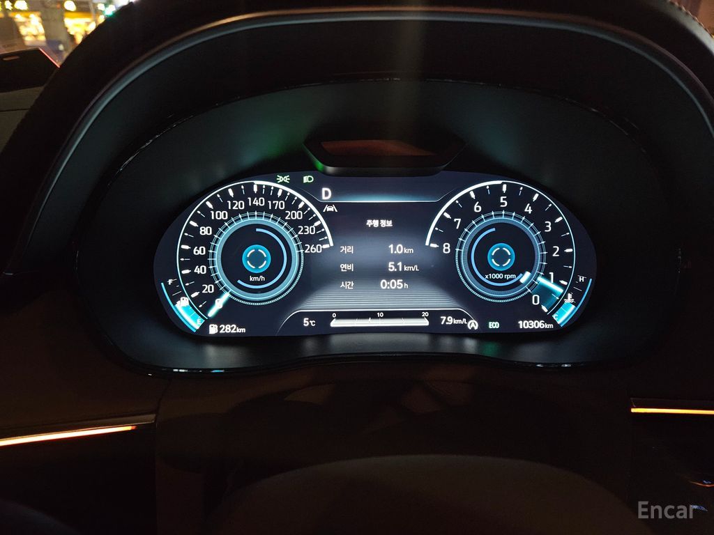 Genesis GV70 2.5T Gasoline 2WD 2024