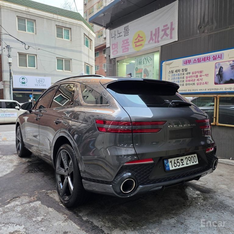 Genesis GV70 2.5T Gasoline 2WD 2021