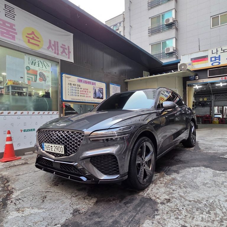 Genesis GV70 2.5T Gasoline 2WD 2021